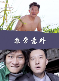 最新电影有哪些
