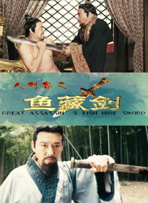 浩绅的女友