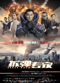 精品手机在线视频