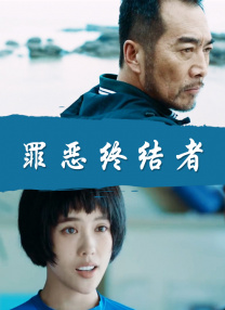 亚洲国产欧美一区二区