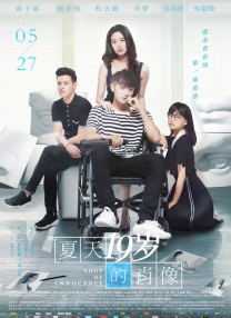 黄色理伦