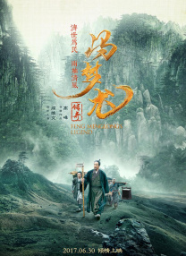 大尺度做爰床戏呻吟激烈动漫