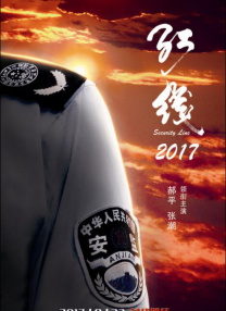 制服美女视频一区