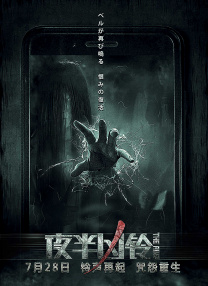 小sao货cao得你舒服么口述