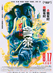 超碰在线免费福利