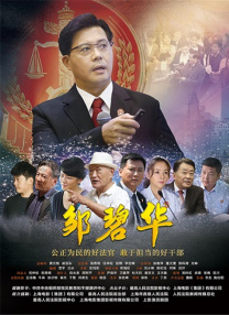 国产成人精品视频播放