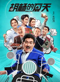 九九在线