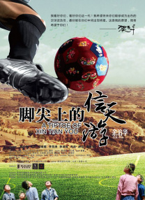 国内精品免费久久久久妲己