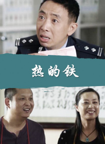 娇妻4p被八个男人伺候电影