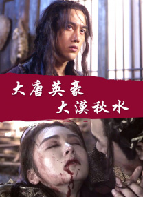 香蕉超碰