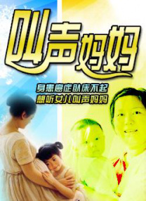 极品盗摄国产盗摄合集
