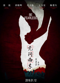 h亚洲