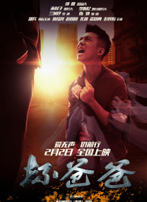 黄色精品在线看