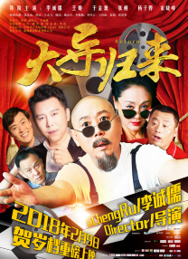 国产精品一区二区久久精品
