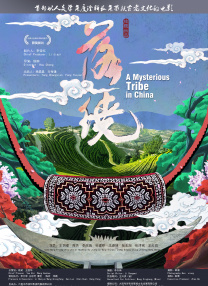 污视频网址