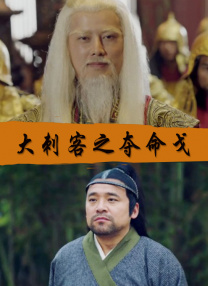 花蝴蝶看片