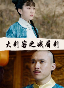 精品一成人岛国片在线观看