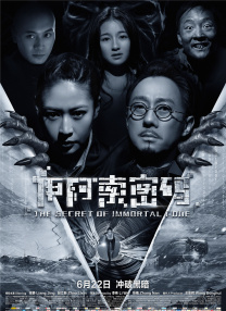 3d梅麻吕