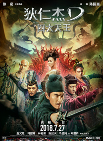 一级毛片一级毛片一级毛片