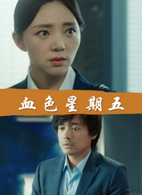 五月激情婷婷丁香