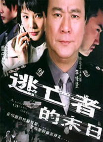 狠狠色成人综合网图片区