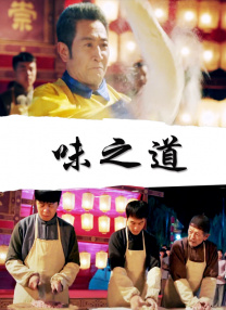 99福利视频