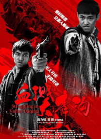 久久久久久久综合