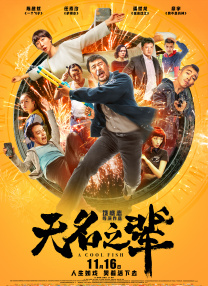中国gay无套小鲜肉