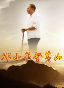 污污网站在线免费观看