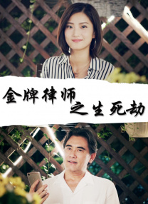 五月激情丁香