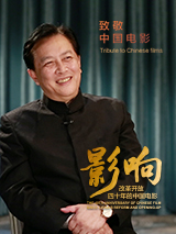 情事朋友的妈妈2