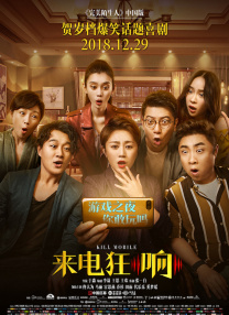 91国内精品久久久久精品一本