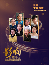 四叶草实验室研究所