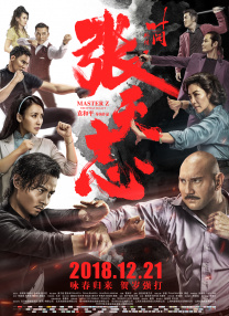 与岳乱lun第50部分