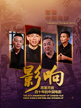 国产网友自拍视频