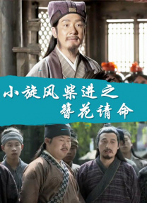 欧美a网站