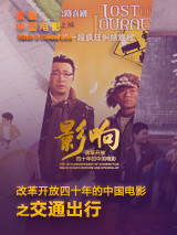 美女鸡鸡视频