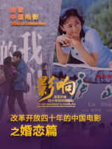 国产精品嫩草研究院成人