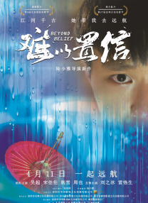 摘花xxxx过程xxxx