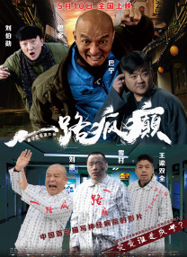 色看