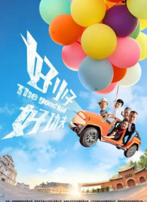 在线观看国产福利
