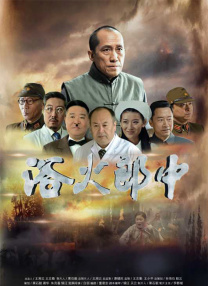 骇爪美图图片