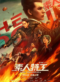 亚洲a成人