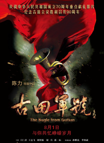 国产女主播一二三区丝袜美腿