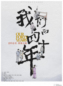 亚洲天堂爱爱