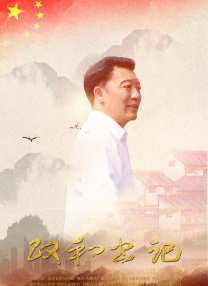 丁香婷婷在线