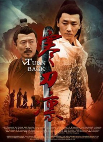 营业经营秘诀