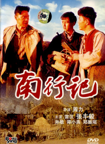 佩通坦泳装图片