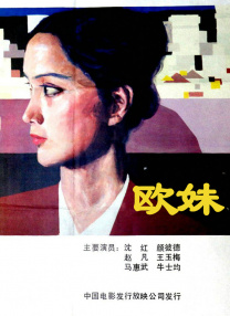 亚洲精品一区二区中文