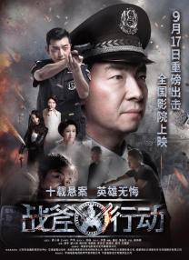 91精品免费在线观看